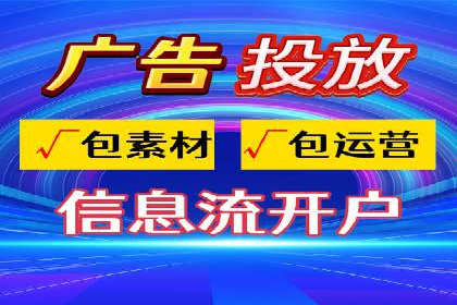 深度解析百度推广排名：效果显著的行业案例