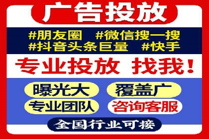 渠道开户返点策略：成功案例解析