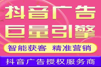 教育行业信息流广告营销的创意与效果展示